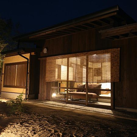 Kominka Neri（古民家煉り） Miyawaka Exterior photo